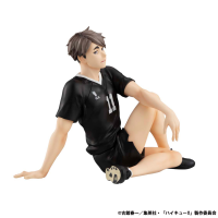 G.E.M. series Haikyu!! Palm Size Osamu Miya 5