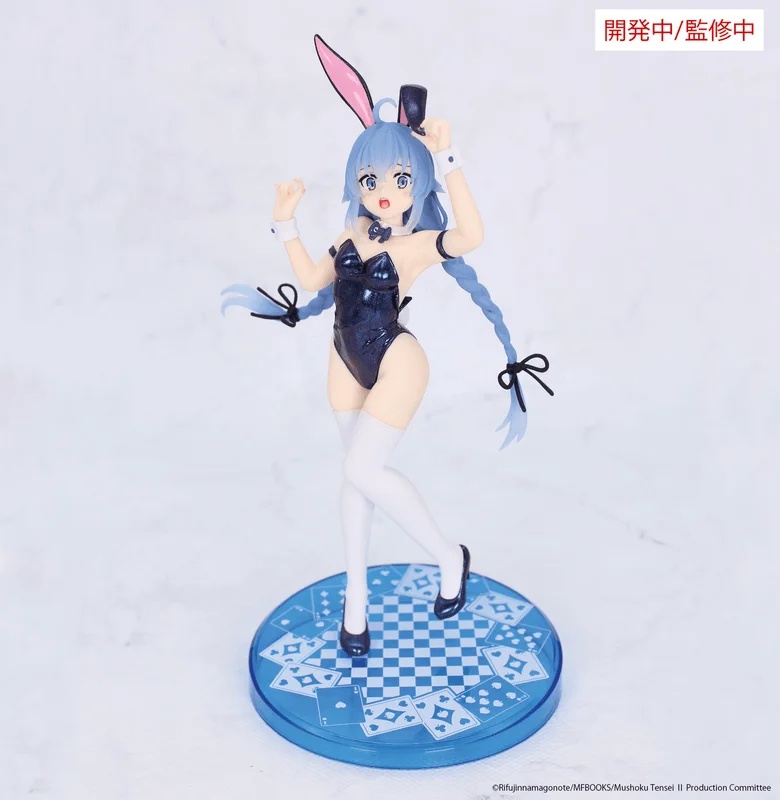 SYSTEM SERVICE Mushoku Tensei: Jobless Reincarnation Season 2 Vivit figure Roxy Migurdia Polarization Color Ver. - Mushoku Tensei: Jobless Reincarnation