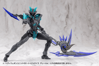 HEAVY WEAPON UNIT69 EVIL SCYTHE GRAY Ver. 20