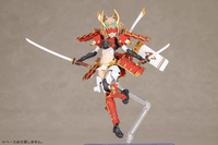 FRAME ARMS GIRL SHINGEN KAI 7