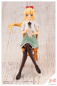 RITSUKA SAEKI [ST. IRIS GAKUEN GIRLS' HIGH SCHOOL SUMMER CLOTHES] 11
