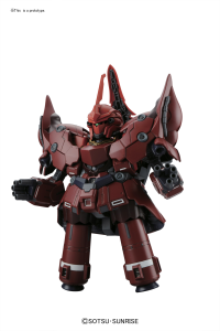 BB Senshi Neo Zeong 1
