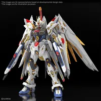 BANDAI HOBBY MGEX 1/100 MIGHTY STRIKE FREEDOM GUNDAM - Mobile Suit Gundam SEED FREEDOM - photo 2