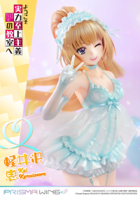 PRISMA WING Classroom of the Elite Kei Karuizawa 1/7 Scale Pre-Painted Figure 27