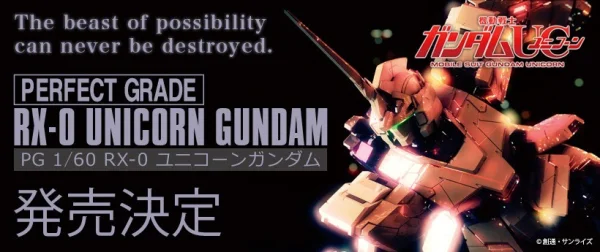 BANDAI HOBBY PG RX-0 Unicorn Gundam LED Unit - Mobile Suit Gundam Unicorn / Narrative