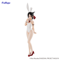 Kaguya-sama: Love Is War -The First Kiss That Never Ends-　BiCute Bunnies Figure -Kaguya Shinomiya- 1