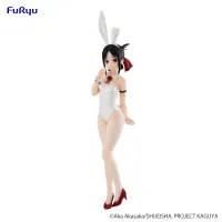 FuRyu Kaguya-sama: Love Is War -The First Kiss That Never Ends-　BiCute Bunnies Figure -Kaguya Shinomiya- - Kaguya-sama: Love is War - photo 1