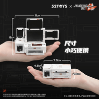 BB-06 The Wandering Earth 2-550C & 550W 2