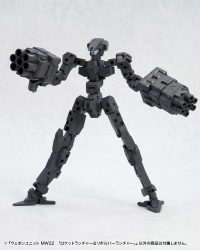 WEAPON UNIT22 ROCKET LAUNCHER & REVOLVER LAUNCHER 6