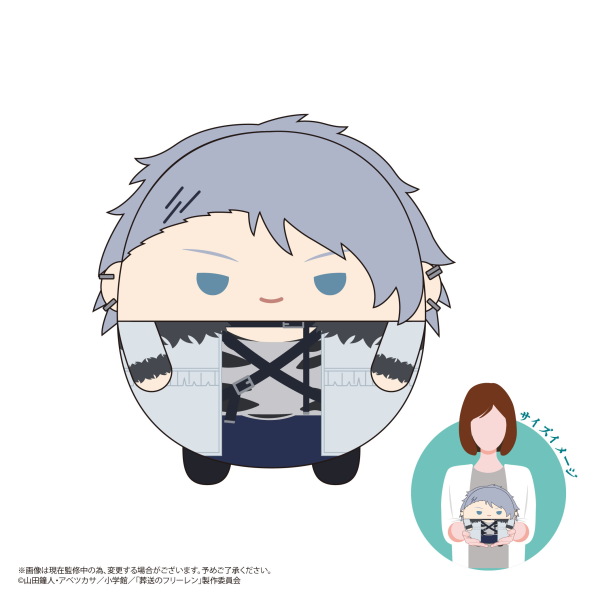 FUWA KORORIN M SIZE2 (E)