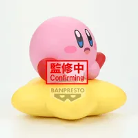 BANDAI Kirby SOFVIMATES～Kirby(Warp Star ver.)～ - Kirby - photo 3