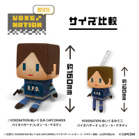 VOXENATION Plush Mini Leon S. Kennedy/Resident Evil 2