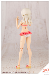 Madoka Yiku [Swim Style] 18