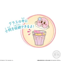 BANDAI CharaLatte Float Case - Kirby "Kirby", Bandai Shokugan CharaLatte Case (Box) - Kirby - photo 2