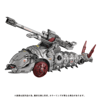 AZ-13 Canory Molga 9