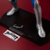 MegaHouse Ultraman Dyna (Flash Type) - Ultraman - photo 10