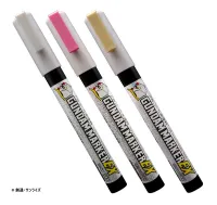 GSI Creos Gundam Marker EX Moonlight Butterfly Holo Silver - Brushes & Markers - photo 2