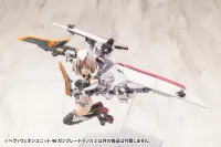 KOTOBUKIYA HEAVY WEAPON UNIT46 GUN BLADE LANCE2 - M.S.G - photo 8