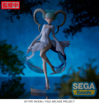 Luminasta "Fate/Grand Order Arcade" "Alter Ego Larva/Tiamat" 1