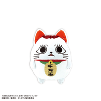 Dandadan FUWA KORORIN Msize F 1