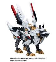HUNTER WOLF PATLABOR Model 2