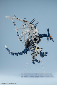 RZ-045 SALAMANDER 6