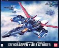 BANDAI HOBBY PG Skygrasper+Aile Striker - Mobile Suit Gundam SEED - photo 1