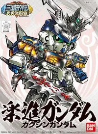 BANDAI HOBBY BB353 Gakushin Gundam - SD Gundam Sangokuden Brave Battle Warriors - photo 1