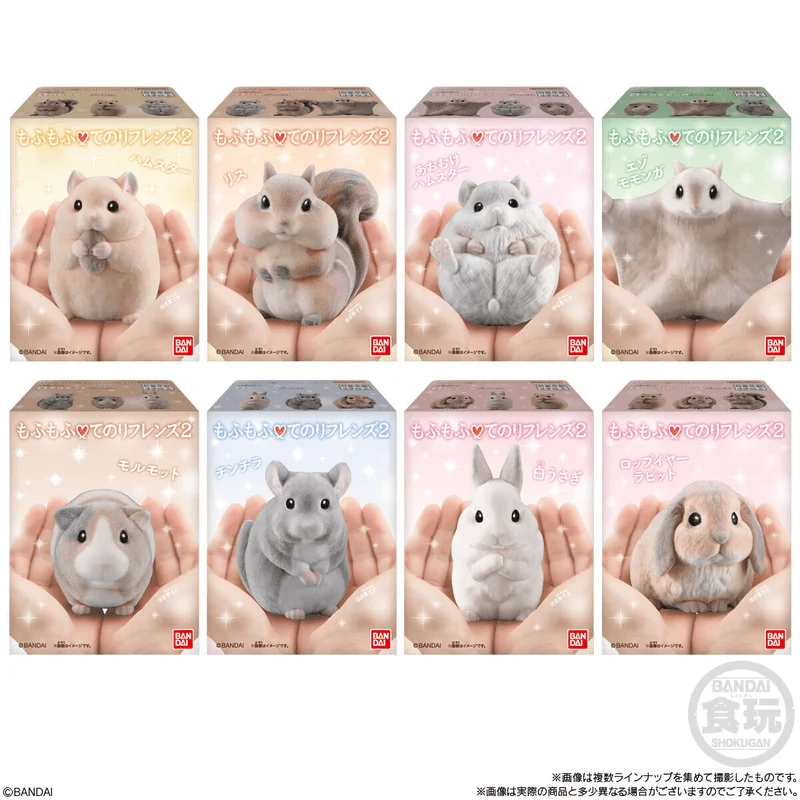 BANDAI (Reissue) Flocked Tenori Friends 2 (Box/12), Bandai Shokugan Tenori Friends - Tenori Friends