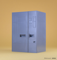 [FA12] 1:12 NOSTALGIC VENDING MACHINE (Udon,Soba) 5