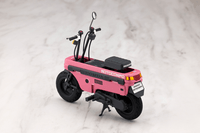 Emma Koishikawa 【Nocturne】 with Honda AB12 MOTOCOMPO 12