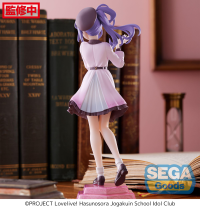 "Love Live! Hasu no Sora Jogakuin School Idol Club" Desktop x Decorate Collections "Kozue Otomune" 5