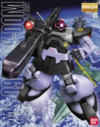 BANDAI HOBBY MG MS-09R Rickdom - Mobile Suit Gundam - photo 1
