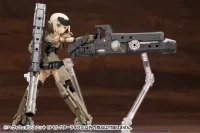 KOTOBUKIYA HEAVY WEAPON UNIT15 SELECTOR RIFLE - M.S.G - photo 15