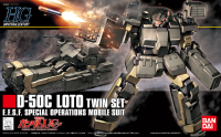 HGUC 1/144 #106 Loto Twin Set 1
