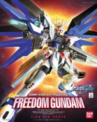 BANDAI HOBBY HG 1/60 #03 Freedom Gundam - Mobile Suit Gundam SEED - photo 1