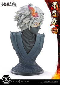 Ultimate Premium Masterline Hell's Paradise: Jigokuraku Gabimaru Bonus Version 29
