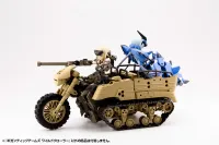 KOTOBUKIYA GIGANTIC ARMS WILD CRAWLER - M.S.G - photo 8