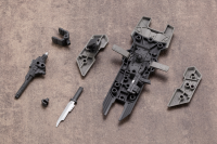 WEAPON UNIT10 MULTIPLE SHIELD 8