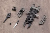 KOTOBUKIYA WEAPON UNIT10 MULTIPLE SHIELD - M.S.G - photo 8