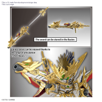 SDW HEROES TENKAMUSODAISHOGUN 7