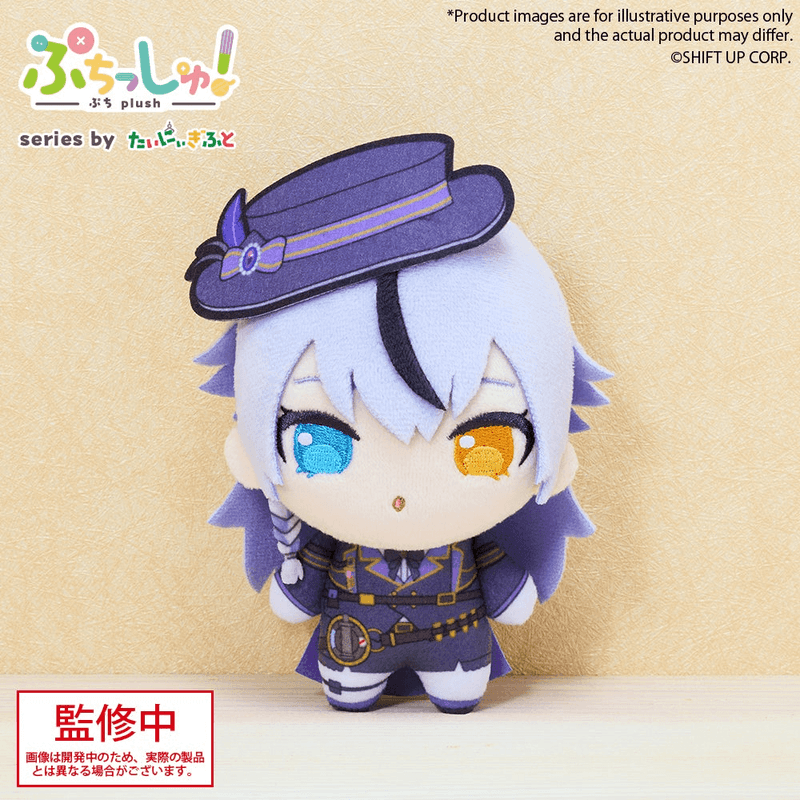 Puchish! Goddess of Victory: NIKKE vol.3 Phantom