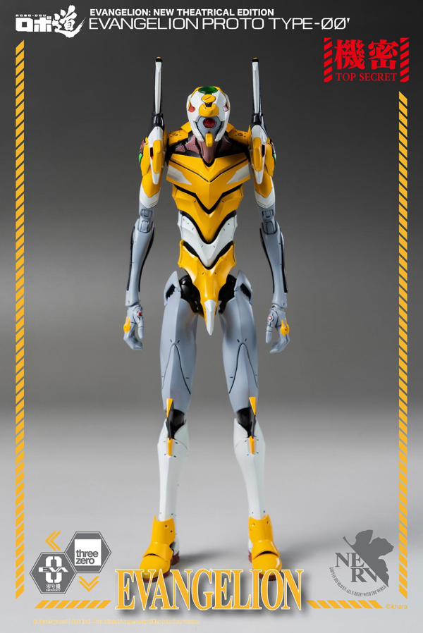 ROBO-DOU Evangelion Proto Type-00'