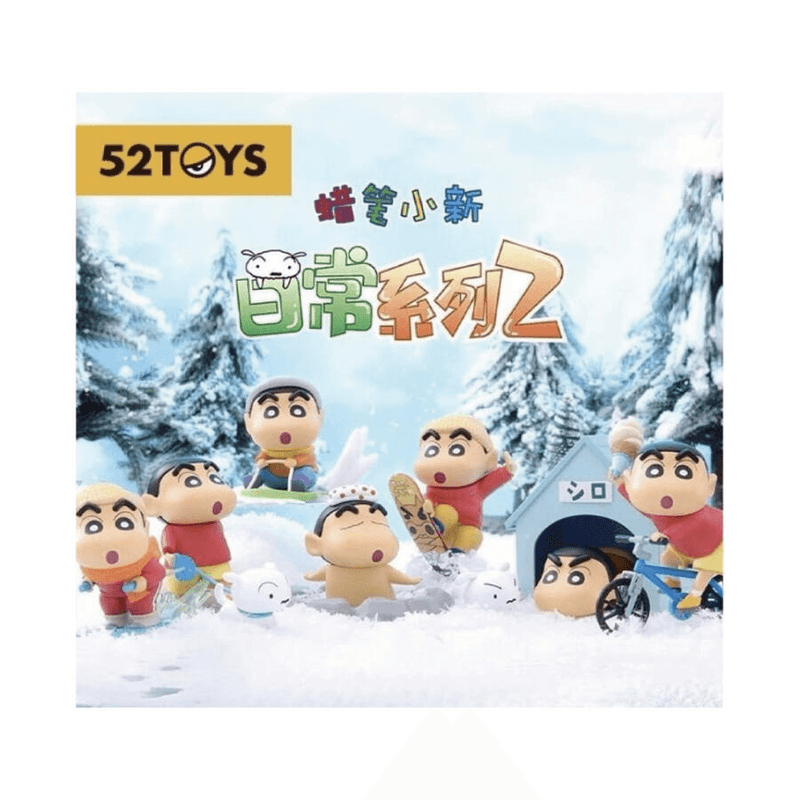 CRAYON SHIN-CHAN Daily 2rd series (6+1)