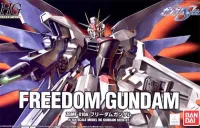 BANDAI HOBBY HG 1/144 #07 Freedom Gundam - Mobile Suit Gundam SEED - photo 1