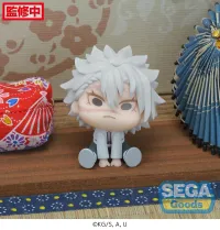 SEGA QyuruMe "Demon Slayer: Kimetsu no Yaiba" Mini Figure "Sanemi Shinazugawa & Tengen Uzui" (EX) - Demon Slayer: Kimetsu no Yaiba - photo 3