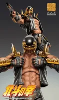 Medicos Entertainment Chozokado JAGI - Fist of the North Star - photo 9