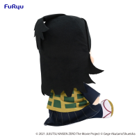 Jujutsu Kaisen 0: The Movie　KYURUMARU Big Plush Toy-Suguru Geto- 6