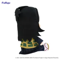 FuRyu Jujutsu Kaisen 0: The Movie　KYURUMARU Big Plush Toy-Suguru Geto- - Jujutsu Kaisen - photo 6
