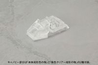 TYPE92 MASER BEAM TANK 7